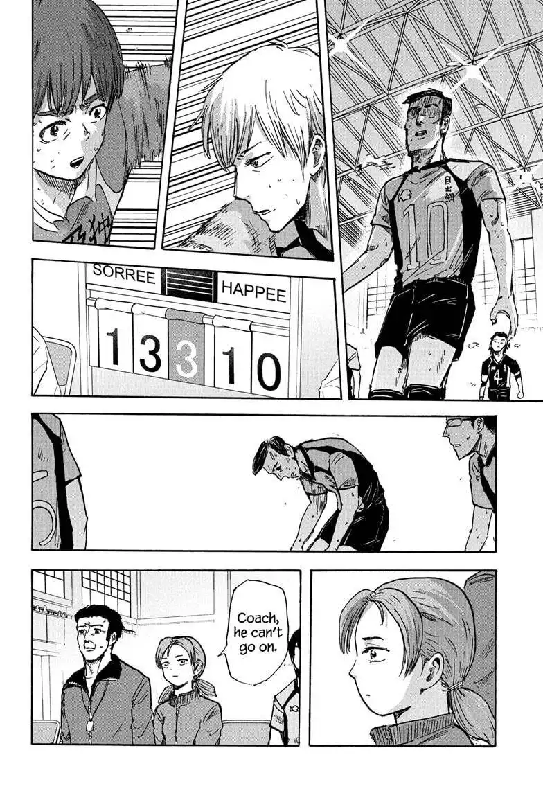 High School Family: Kokosei Kazoku Chapter 72 14
